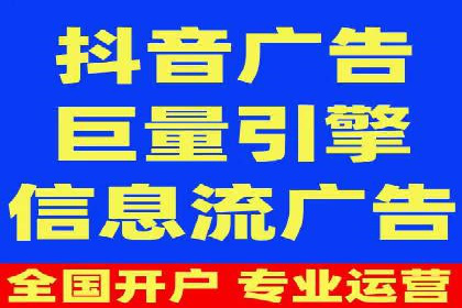 Sem优化公司实战：提高广告点击率